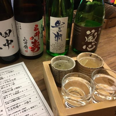 大分県の酒