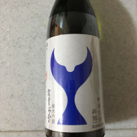 
            酔鯨_
            HIGEさん