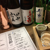 福岡県の酒