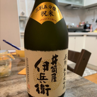 
            英勲_
            Sangsoo Jinさん