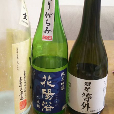 埼玉県の酒