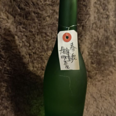 奈良県の酒