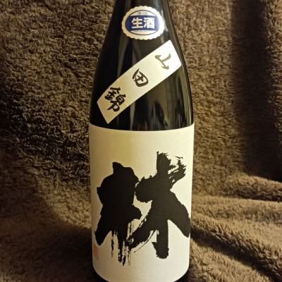 富山県の酒