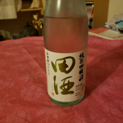 田酒のレビュー by_KC500