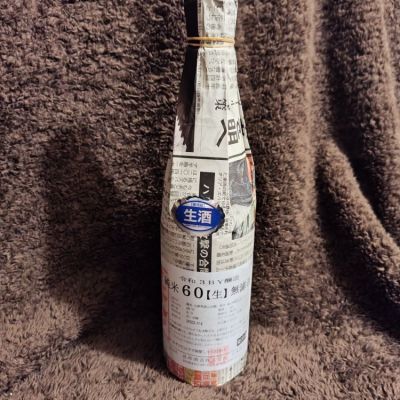 愛知県の酒