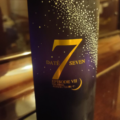 DATE SEVENのレビュー by_KC500