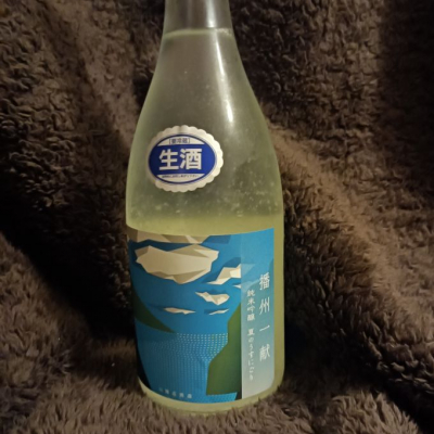 兵庫県の酒