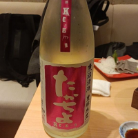 新潟県の酒