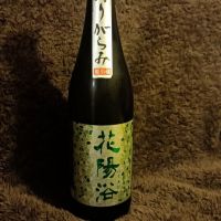 埼玉県の酒