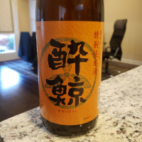 
            酔鯨_
            KC500さん