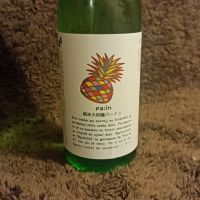 山口県の酒