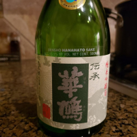 
            華鳩_
            KC500さん