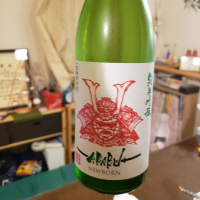 
            赤武_
            KC500さん