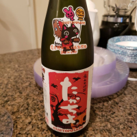 
            高千代_
            KC500さん