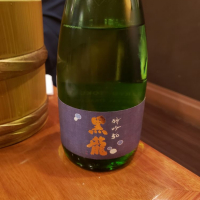 福井県の酒