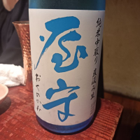 東京都の酒