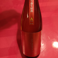 
            高千代_
            KC500さん