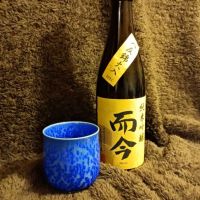 三重県の酒