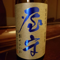 
            屋守_
            KC500さん