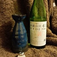 愛知県の酒