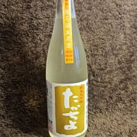 
            高千代_
            KC500さん