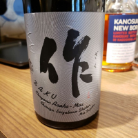 
            作_
            KC500さん