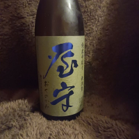 東京都の酒