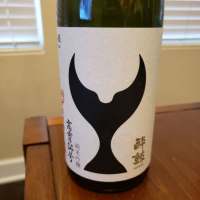 
            酔鯨_
            KC500さん