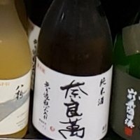 
            奈良萬_
            KC500さん