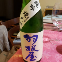 
            羽根屋_
            KC500さん