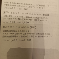 
            SAKE series_
            KC500さん
