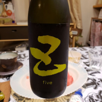 
            five（五）_
            KC500さん