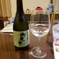 茨城県の酒