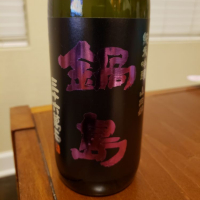 
            鍋島_
            KC500さん