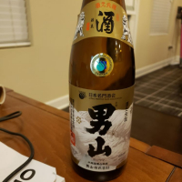 北海道の酒