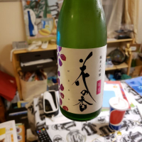 
            花の香_
            KC500さん