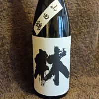 
            林_
            KC500さん