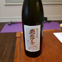 
            飛露喜_
            KC500さん