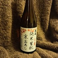 福島県の酒