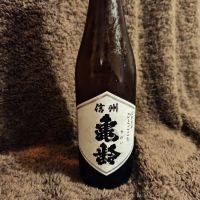 信州亀齢