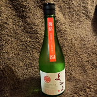 長崎県の酒