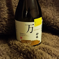 愛知県の酒