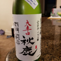 大阪府の酒