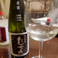 
            高千代_
            KC500さん
