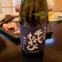 鳥取県の酒