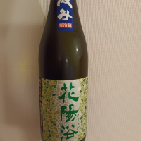 
            花陽浴_
            KC500さん