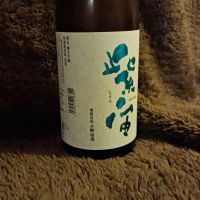 岩手県の酒