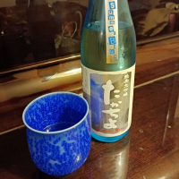 
            高千代_
            KC500さん