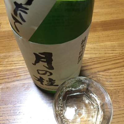 京都府の酒