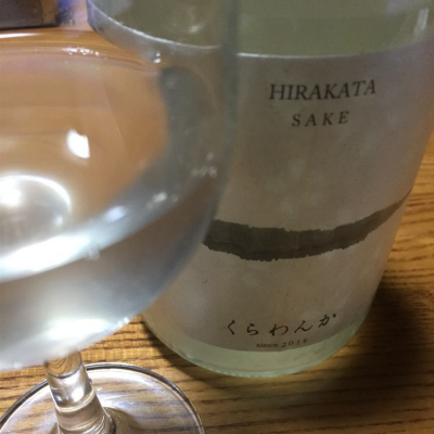 大阪府の酒